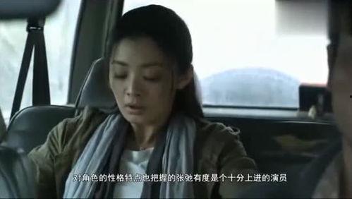 郑凯爆料娱乐圈事件视频,揭秘明星背后的真实故事