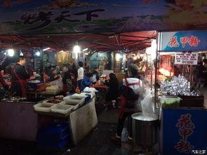 夜市摊小吃爆料视频